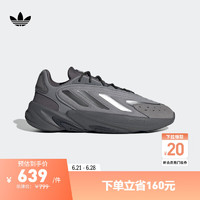 adidas OZELIA复古经典运动老爹鞋男女阿迪达斯三叶草JH7364 灰色/亮金属铁灰 37