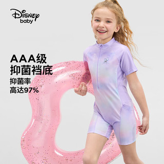 迪士尼（Disney）童装男童时尚分体泳衣儿童夏季游泳衣2024 紫色柔雾（连体） 100cm