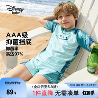 迪士尼（Disney）童装男童时尚分体泳衣儿童夏季游泳衣2024 雾绿（分体） 130cm