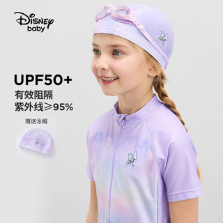 迪士尼（Disney）童装男童时尚分体泳衣儿童夏季游泳衣2024 紫色柔雾（连体） 150cm