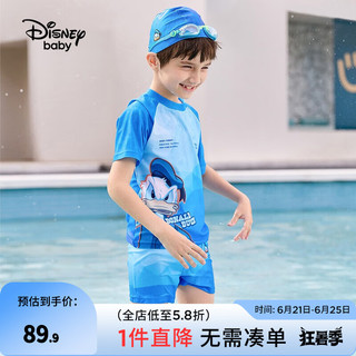 迪士尼（Disney）童装男童时尚分体泳衣儿童夏季游泳衣2024 蓝渐变（分体） 110cm