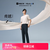 HLA海澜之家短袖纸型纱T恤男24新速干清爽丝感短袖男夏HNTBW2W192A 米杏GP 190/104A 3XL182~196斤