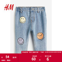 H&M【Smiley联名】童装男婴裤子春季可爱笑脸印花牛仔裤1172672 牛仔蓝/SmileyWorld 90/47