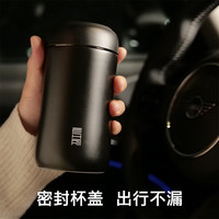 心工匠温差自动搅拌挂耳咖啡杯懒人电动不锈钢牛奶杯密封便携随行杯 随行杯-哑光黑