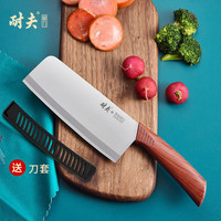 耐夫 304不锈钢小菜刀切片刀方头小切刀水果刀小厨刀瓜果刀切西瓜刀具 臻304小菜刀 304不锈钢