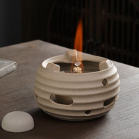 HAOMINGTIAN 台湾老段泥煮茶壶陶壶小青柑煮茶器加热保温泡茶壶带内胆烧水壶 段泥酒精底座 1ml