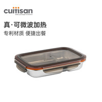 cuitisan酷艺师韩国可微波炉食品级304不锈钢分隔饭盒抗菌900ml 3分隔  900ml