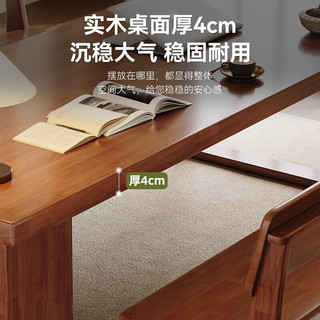 花王去客厅化大长书桌实木书柜一体办公桌书房电脑桌学习桌DB02#1.6米 1.6米单桌-80cm宽