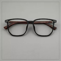 Jesmoor 复古木纹近视眼镜框+ 1.56变色两用镜片