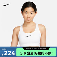 耐克（NIKE）女子中强度支撑速干衬垫运动内衣 SWOOSH DX6822-100 S