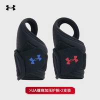 安德玛（Under Armour）运动护腕男硬拉卧推训练开放式加压护腕擦汗手腕固定护手护具 蓝红2只装 均码