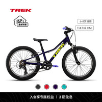 崔克(TREK)儿童自行车 PRECALIBER 20英寸6-8岁轻便缓震越野童车到家 深邃紫色(身高114-132CM) 7速