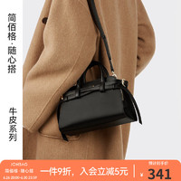 JONBAG 简佰格 简·佰格牛皮绑带凯莉包2024春夏软皮手提包包女包上班通勤单肩斜挎包生日礼物送女友送老婆 黑色小号