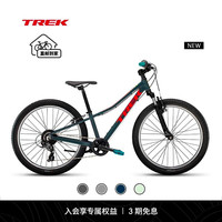 崔克（TREK）儿童自行车 PRECALIBER 轻量化单速/变速2-12岁儿童青少年自行车 24英寸 海军蓝色 8速 到家