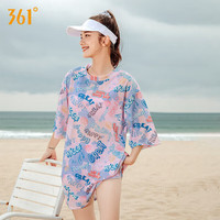 361°分体游泳衣女士三件套保守胖mm遮肚肉大码ins风泡温泉泳装 2XL（体重60kg-65kg）