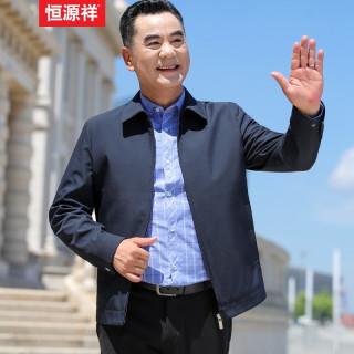 恒源祥中老年男装行政夹克男商务厅局干部领导外套爸爸外穿衣服 57402