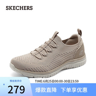 斯凯奇（Skechers）女士一脚蹬休闲运动鞋104429 灰褐色/TPE 36.5 