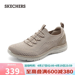 斯凯奇（Skechers）女士一脚蹬休闲运动鞋104429 灰褐色/TPE 36