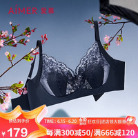 爱慕【花瓣内衣】内衣女软钢圈薄款透气净痕软支撑蕾丝文胸AM139111疏影灰160
