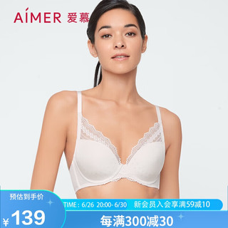 Aimer 爱慕 薄模杯洞洞杯聚拢大胸显小蕾丝边文胸梦幻几何AM117531灰色B85