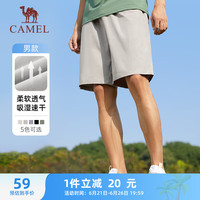 骆驼(CAMEL)运动五分短裤男子透气休闲户外跑步 JC3225L1001 卡其 XL 【男】1001,卡其