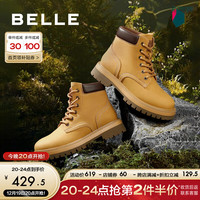 百丽时髦大黄靴女酷帅工装靴加绒Z9T1DDD3 黄色 37