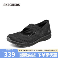 斯凯奇（Skechers）女士休闲鞋舒适单鞋100349 全黑色/BBK 36