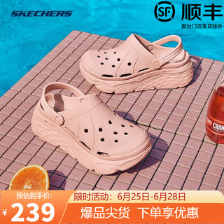 斯凯奇（Skechers）女鞋凉鞋夏季柔软舒适透气厚底增高凉拖洞洞鞋拖鞋 粉色/ROS 35