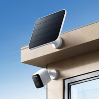 小米室外摄像机太阳能板