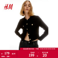 H&M女装短外套小香风空调衫简约纹理感开衫短款1177837 黑色 170/104