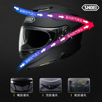 SHOEI GT-AIR 2二代头盔摩托车双镜片防雾全盔四季男女跑盔 消光蓝 XL