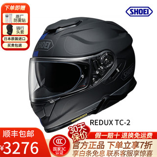 SHOEI GT-AIR 2二代头盔摩托车双镜片防雾全盔四季男女跑盔 REDUX TC-2 XL