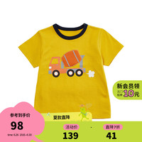 千趣会 SENSHUKAI童装夏季儿童短袖童趣工程车立体设计柔软棉质男童T恤 黄色 100cm