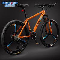 永久山地车自行车成人男女减震碟刹变速公路车越野通勤单车脚踏车 消光桔 一体轮 高碳钢 26寸 24速【155-185cm】