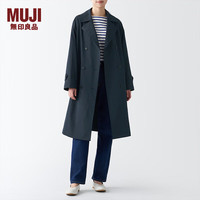 无印良品（無印良品 MUJI）女式 不易沾水 双排扣大衣 风衣 外套秋 深藏青色 3S XXL（170/96A）