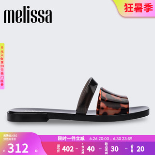 Melissa梅丽莎女款夏季时尚经典休闲外穿平底拖鞋33971 黑色/玳瑁色 40