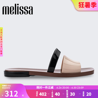 Melissa梅丽莎女款夏季时尚经典休闲外穿平底拖鞋33971 棕色/米黄色 37