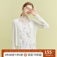 范思蓝恩23FS12468外搭防晒开衫针织外套女薄款空调衫披肩小外套 米白色 S