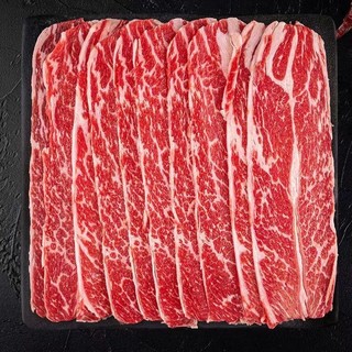 世鲜农澳洲和牛原切M5级眼肉牛排块大块厚切 牛肉片200g* 5盒+牛肉卷250g*4盒