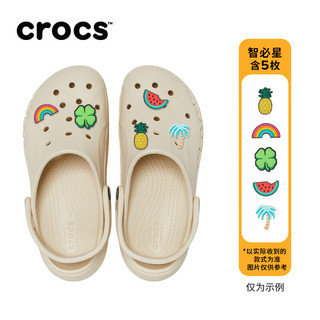 卡骆驰crocs贝雅云彩女士洞洞鞋户外休闲鞋|208186 冬日白-11S(含智必星) 35(220mm)