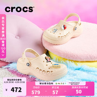 卡骆驰crocs贝雅云彩女士洞洞鞋户外休闲鞋|208186 冬日白-11S(含智必星) 41/42(270mm)