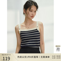 自巧小个子吊带背心针织衫女春秋感内搭外穿针织上衣 藏青米白条 S