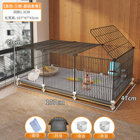 蔻丝 Coleshome【带草窝】兔笼兔子笼子大号家用加密兔子笼子养殖荷兰猪笼子 加深大号【107_47_43】+三件套