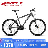 邦德·富士达（BATTLE）山地自行车禧玛诺27变速26英寸油碟男式成人城市越野车 消光灰 27速 铝架油碟