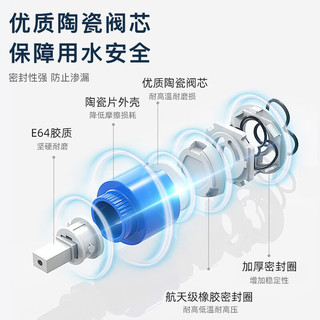 法恩莎（FAENZA） 304不锈钢厨房龙头 360°旋转龙头洗菜盆冷热水龙头冷热双控龙头 经典款厨房龙头9801