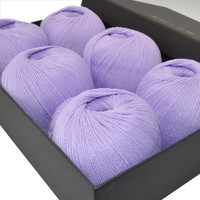 帝诺羊绒围巾线羊绒线织围巾毛线手工diy材料包织毛线团粗羊毛线 35浅紫色 1盒 （6两/6团）