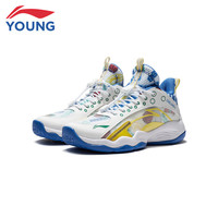 李宁 LI-NING童鞋儿童篮球鞋男大童先锋灵PRIMARY2.0减震运动鞋38YKBS018-9 标准白/柠檬黄/海滨蓝(新)