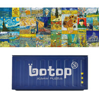 botopBotop儿童成人拼图160片迷你集装箱装饰摆件减压玩具 梵高合集160片 160片