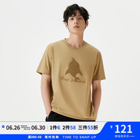 马克华菲【LOGO鲸鱼印花】夏季款宽松圆领休闲短袖男士短袖T恤 616浅卡其 L