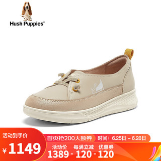 暇步士（Hush Puppies）板鞋女士软底一脚蹬百搭旅游休闲鞋B6P14CA4 杏色 36